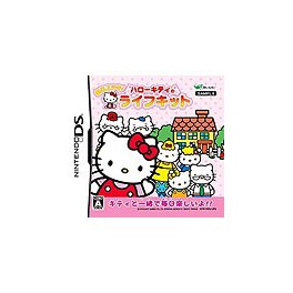Hello Kitty - NDS