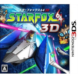 Star Fox 64: 3D - 3DS