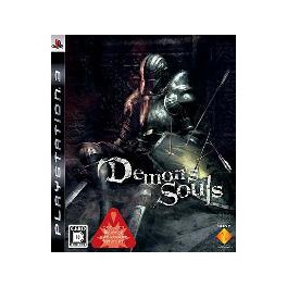 Demons Souls - PS3